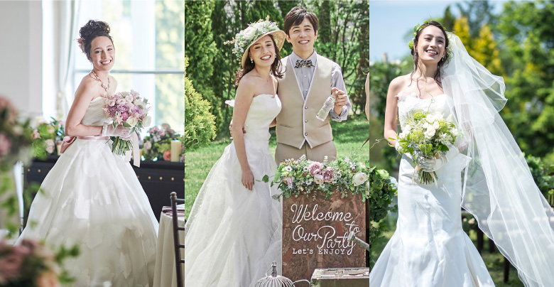 結婚式のプロフェッショナル