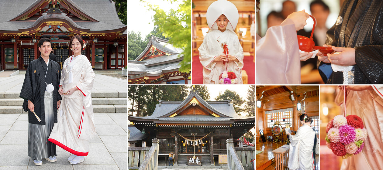 由緒ある神社での結婚式